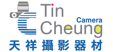 Tin Cheung Camera 