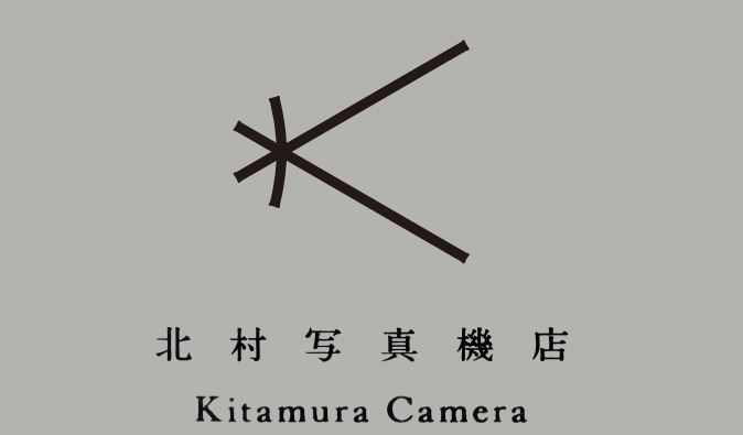 Kitamura Camera